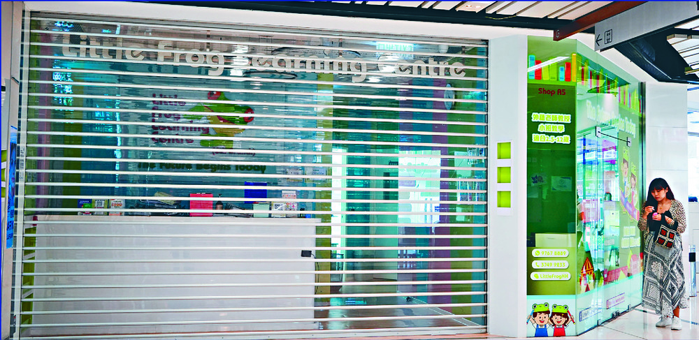 Problems are being sorted out, says Little Frog. SING TAO Problems are being sorted out, says Little Frog. SING TAO