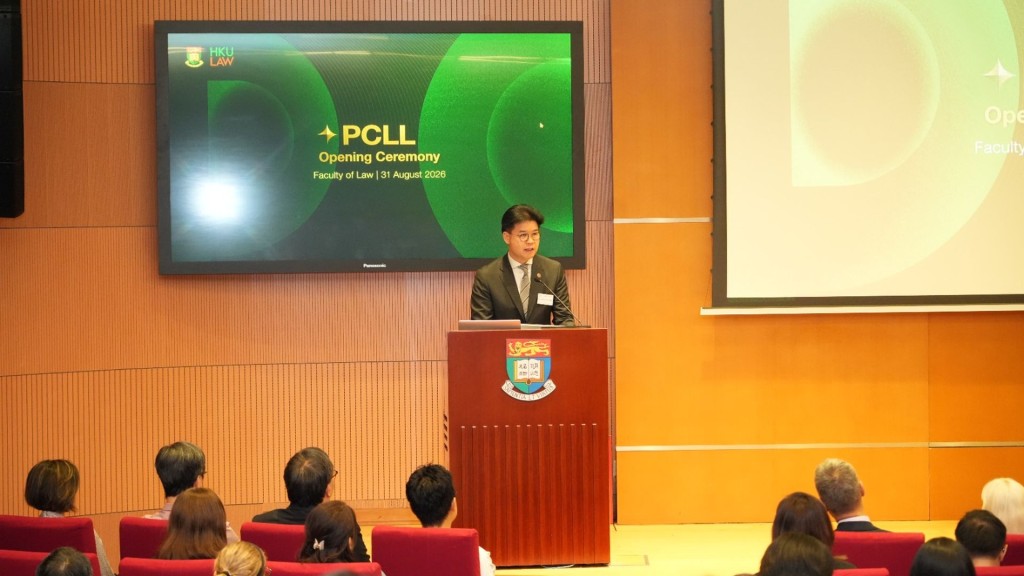 President Tong Made an Address at HKU PCLL Opening Ceremony 2026