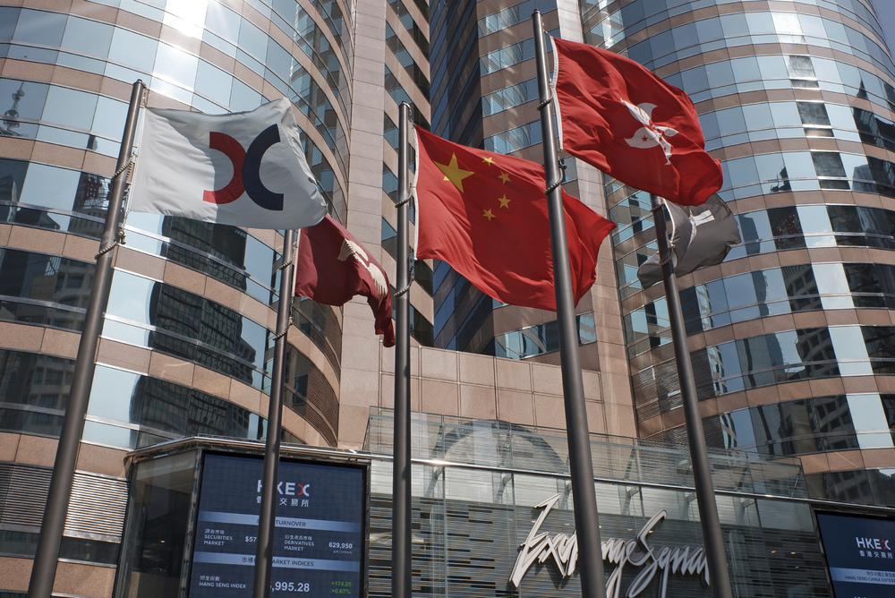 Hong Kong Stock Exchange. (File) Hong Kong Stock Exchange. (File)