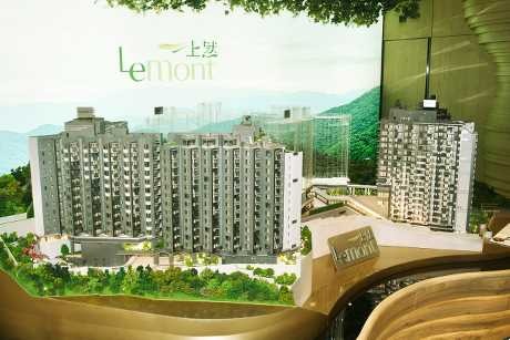 Four show flats will be open to the public this week. Sing Tao Four show flats will be open to the public this week. Sing Tao