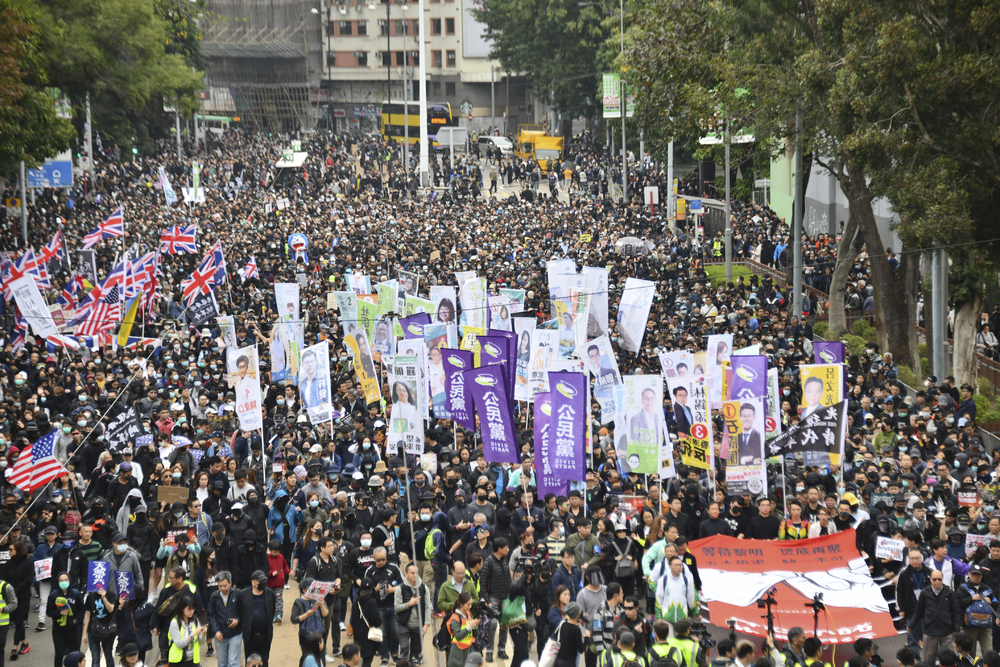 The Civil Human Rights Front organizes protests like the July 1 one. The Civil Human Rights Front organizes protests like the July 1 one.