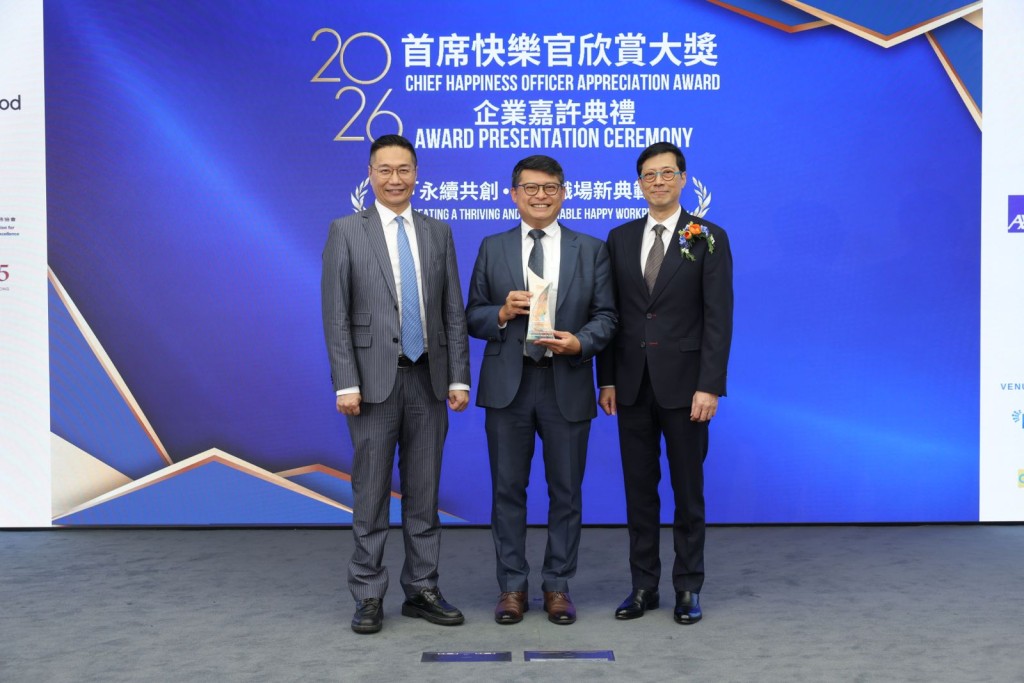 William Lam (center), founder and chief executive of Mandala Medical Education, said smaller businesses can also create happier workplaces. William Lam (center), founder and chief executive of Mandala Medical Education, said smaller businesses can also create happier workplaces.