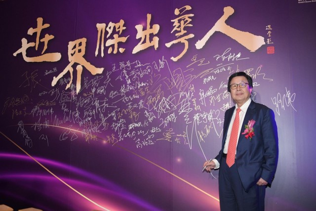 Francis Choi Chee-ming