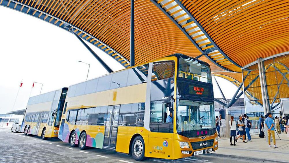 'Golden bus'. file photo. 'Golden bus'. file photo.