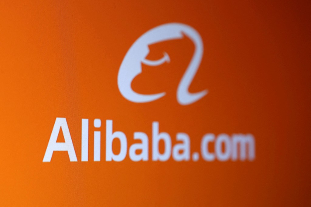 FILE PHOTO: The Alibaba logo is seen in this illustration taken on  January 29, 2025. REUTERS/Dado Ruvic/Illustration/File Photo