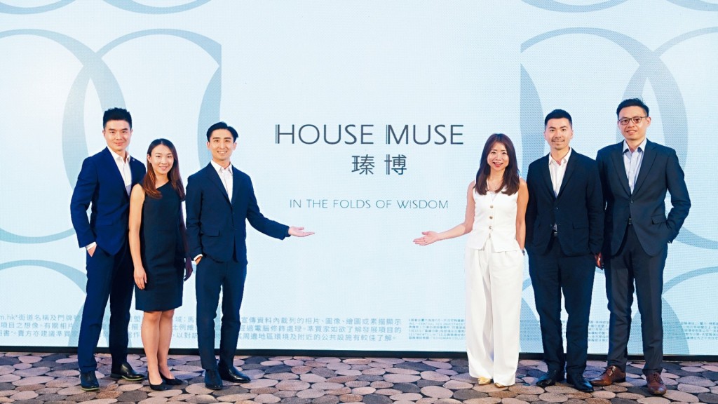 Cannas Ho Ka-yan, third right, said the initial batch will comprise no fewer than 50 units.