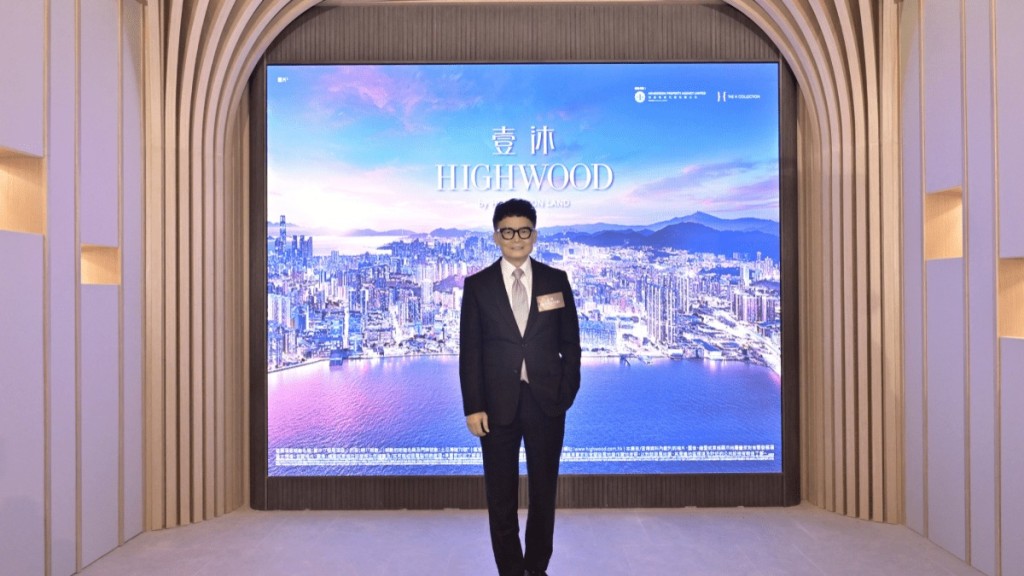 Henderson's Thomas Lam said nearly half of the project's units will have sea views. SING TAO
