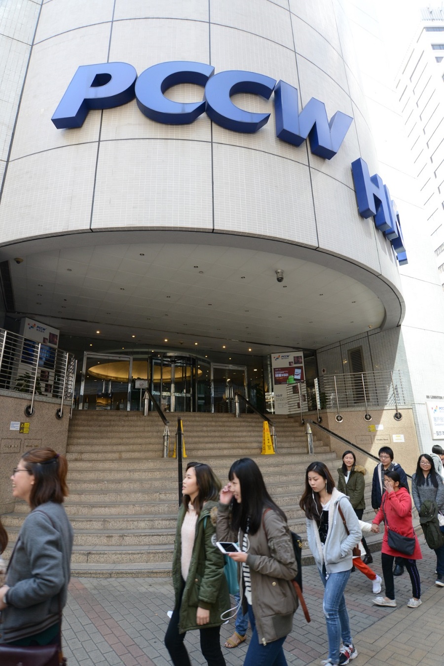 PCCW's revenues increased by 3 percent to HK$37.5 billion, which mostly came from HKT. SING TAO PCCW's revenues increased by 3 percent to HK$37.5 billion, which mostly came from HKT. SING TAO