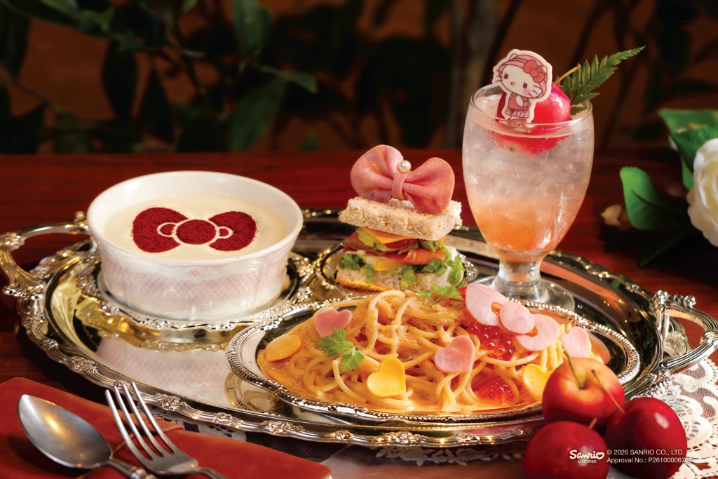 Hello Kitty Pink Ribbon Celebration Set Hello Kitty Pink Ribbon Celebration Set