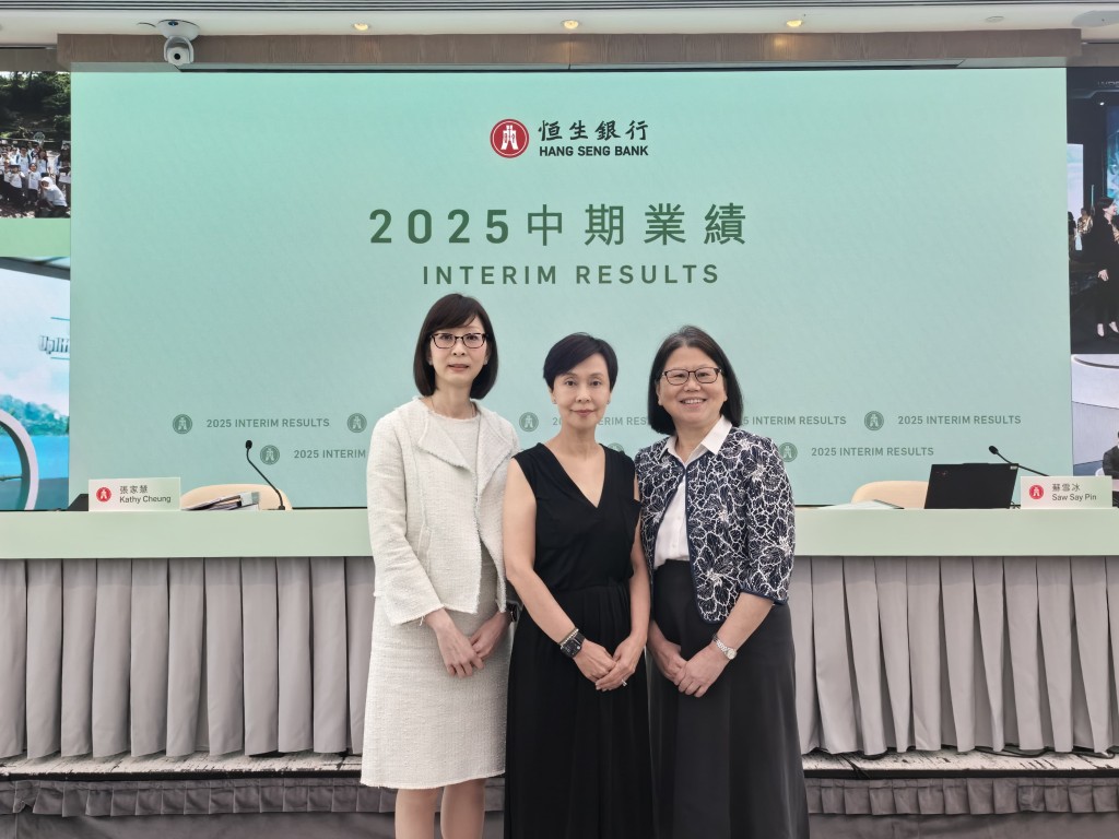 From left, Kathy Cheung Ka-wai, chief risk and compliance officer, Diana Cesar, executive director and chief executive, and Saw Say-pin, executive director and chief financial officer