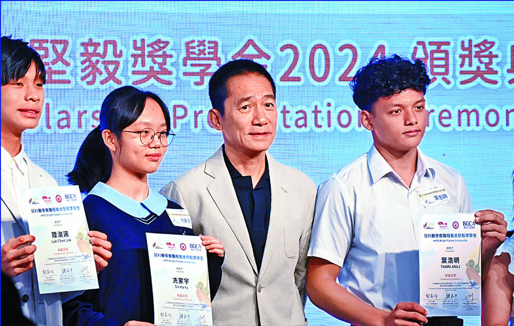 Tony Leung, center, has also contributed paintings from his private collection. Sing Tao Tony Leung, center, has also contributed paintings from his private collection. Sing Tao