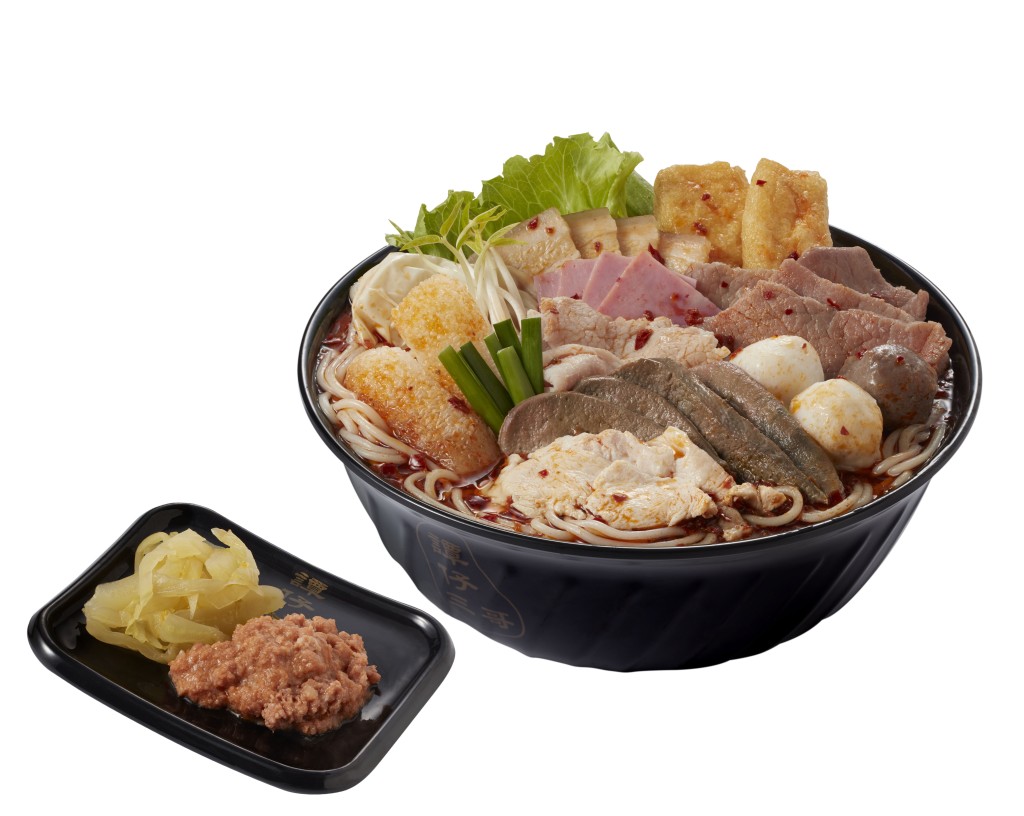 Bonus Prize: 600 Tamjai Yunnan Mixian HK$50 Cash Vouchers will be awarded to eligible participants on a first-come, first-served basis.*