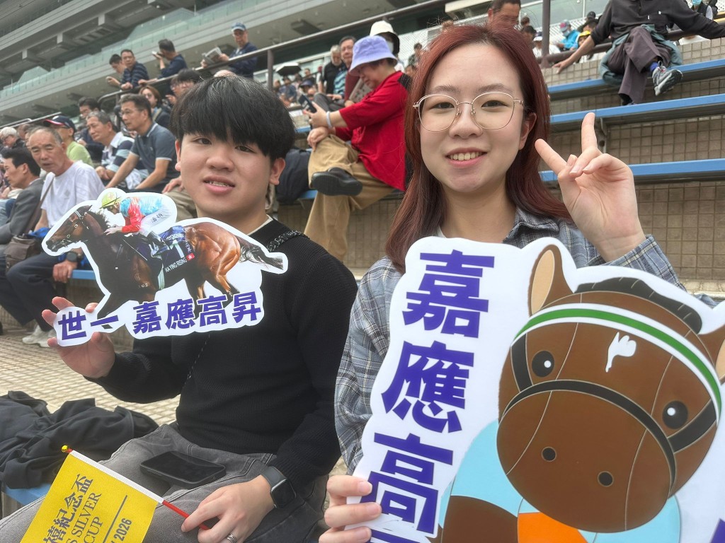 Sam Lam Pak-hei and  Grace Siu Hoi-Ting.