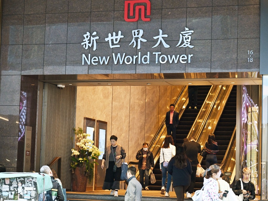 A view of New World Tower. SING TAO