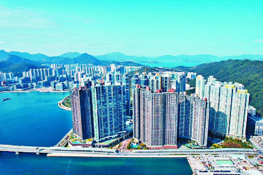 SING TAO