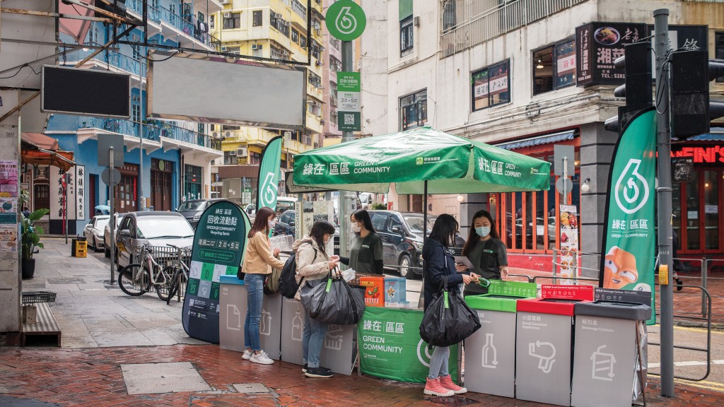 GREEN@COMMUNITY collected about 47,500 tonnes of recyclables in 2025 GREEN@COMMUNITY collected about 47,500 tonnes of recyclables in 2025
