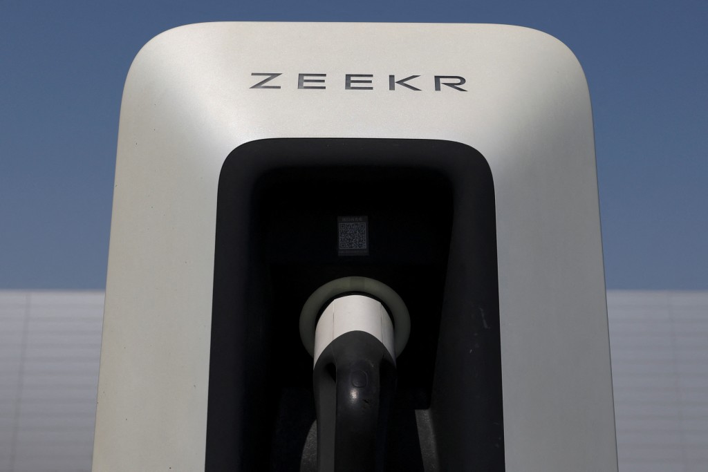 A Zeekr charging station stands at the factory of the electric vehicle (EV) maker in Cixi, Zhejiang province, China March 19, 2025. REUTERS