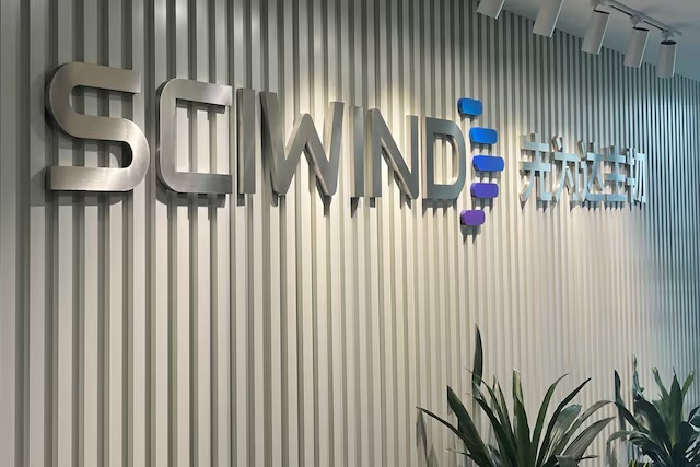 A Sciwind sign is displayed outside the office of Sciwind Biosciences in Hangzhou, Zhejiang province, China July 18, 2025. REUTERS/Andrew Silver