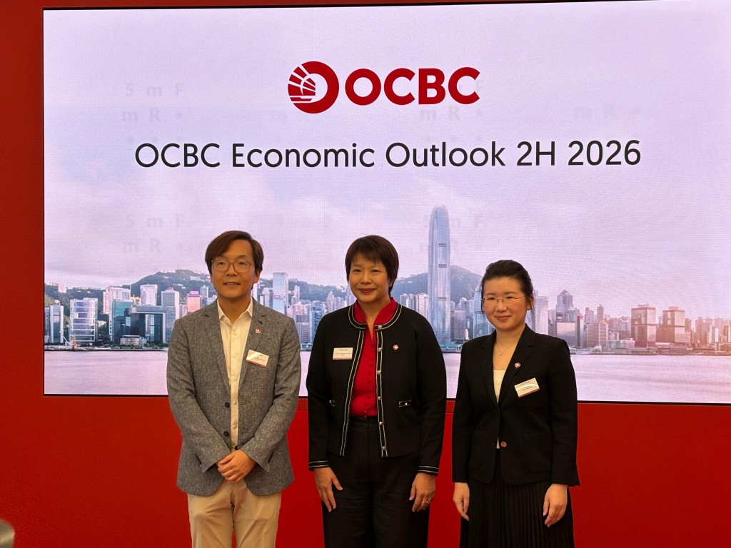 Tommy Xie Dongming, Selena Ling, and Cindy Keung Ching presented OCBC's views on the economic landscape.