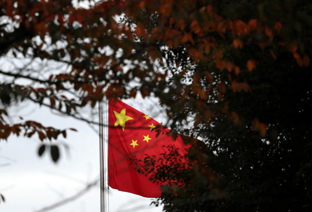 A Chinese national flag is hoisted at the Chinese embassy in Tokyo, Japan November 18, 2025. REUTERS/Issei Kato