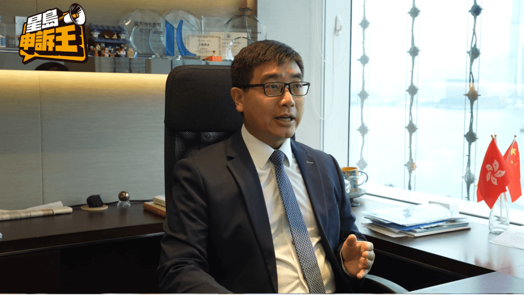 Simon Hoey Lee, a member of the Hong Kong Basic Law Committee, said the Constitution is the fundamental law of the state.