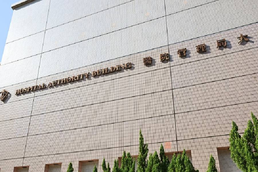 (File photo)