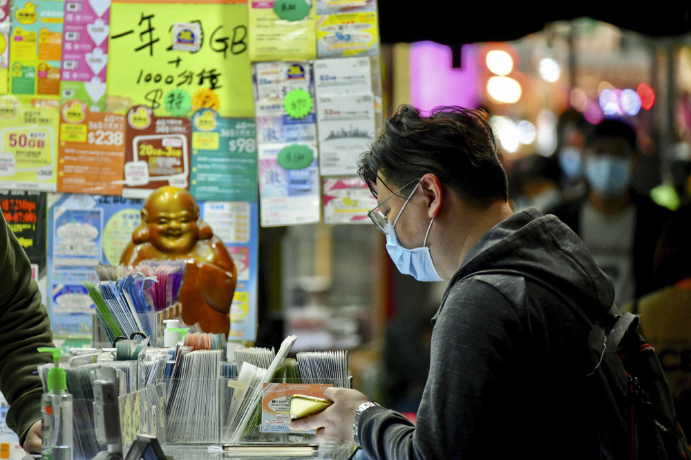 From March 1, mobile phone users will have to register any new SIM cards using their real names. From March 1, mobile phone users will have to register any new SIM cards using their real names.