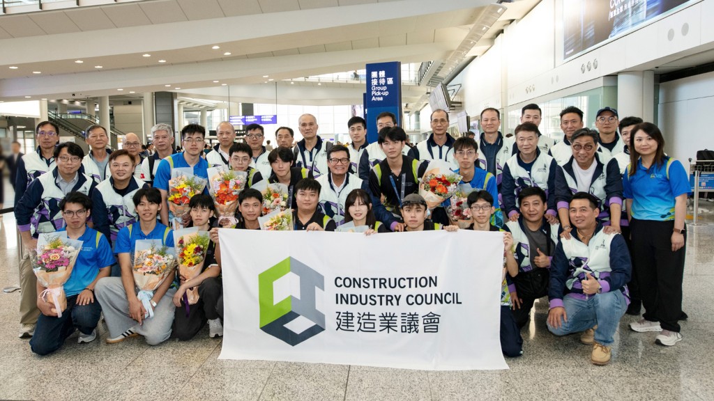 The CIC delegation at the 48th WorldSkills Competition returned home to a warm welcome, greeted with flowers and celebrations following their outstanding performance in Shanghai.