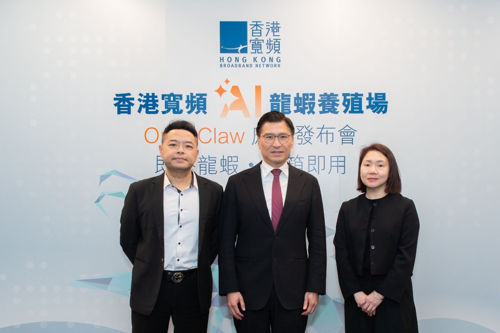 From left: Jackal Chau, HKBN enterprise solutions technology business general manager, lawmaker Duncan Chiu Tat-kun, and Elinor Shiu, HKBN residential solutions chief executive 