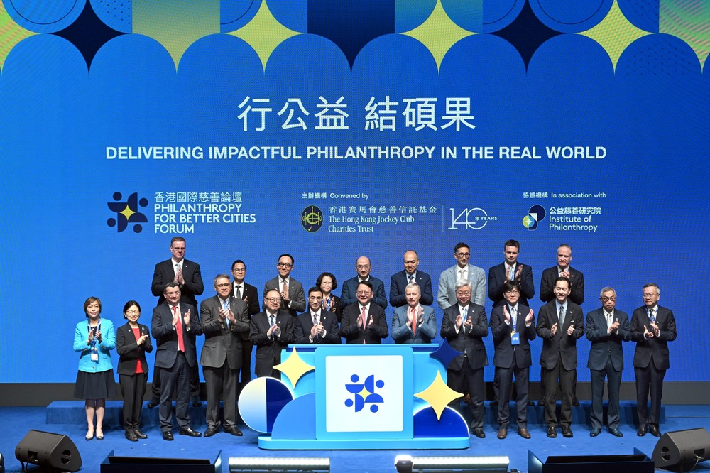 HKSAR Government Chief Secretary for Administration Chan Kwok-ki (front row, centre), Club Chairman Michael Lee (front row, 6th left), Club Deputy Chairman Martin Liao (front row, 5th left), Club Stewards, Club CEO Winfried Engelbrecht-Bresges (front row, 6th right) and Club management pose for a group photo at the opening ceremony of the PBC Forum 2024. HKSAR Government Chief Secretary for Administration Chan Kwok-ki (front row, centre), Club Chairman Michael Lee (front row, 6th left), Club Deputy Chairman Martin Liao (front row, 5th left), Club Stewards, Club CEO Winfried Engelbrecht-Bresges (front row, 6th right) and Club management pose for a group photo at the opening ceremony of the PBC Forum 2024.