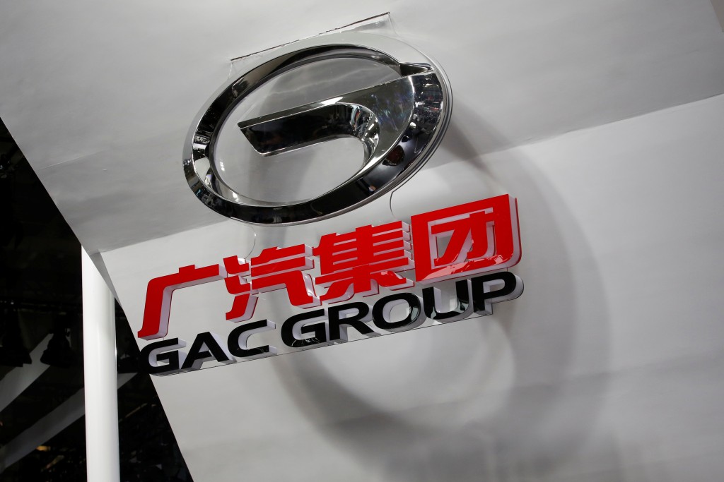 The logo of Guangzhou Automobile Group is pictured at its booth during the Auto China 2016 auto show in Beijing, China April 26, 2016. REUTERS
