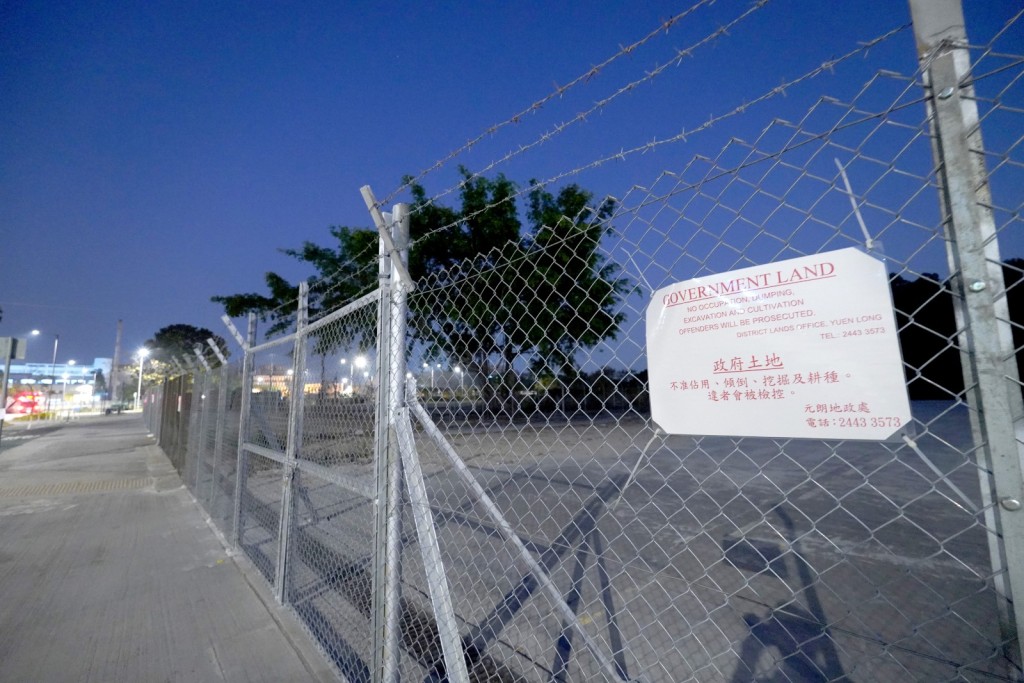 The Yuen Long site. SING TAO.