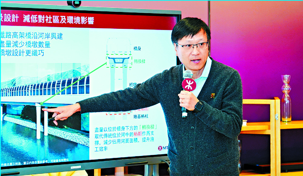 Chief construction manager Jimmy Poon talks of the railway bridge of the Tuen Mun South Extension. SING TAO Chief construction manager Jimmy Poon talks of the railway bridge of the Tuen Mun South Extension. SING TAO
