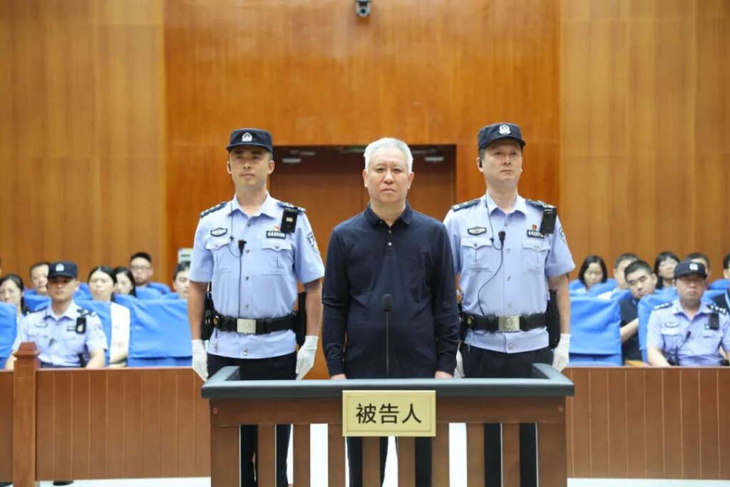 source: CCTV