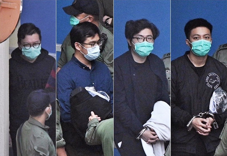 From left: Kalvin Ho Kai-ming, Sze Tak-loy, Sam Cheung Ho-sum and Lee Yue-shun. From left: Kalvin Ho Kai-ming, Sze Tak-loy, Sam Cheung Ho-sum and Lee Yue-shun.