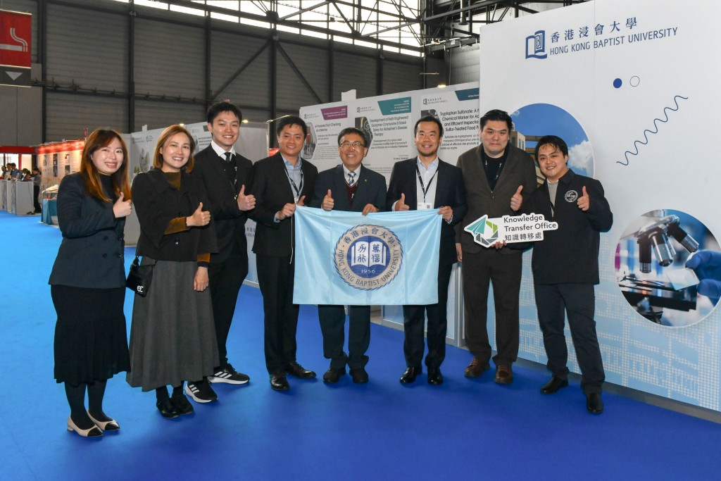 HKBU clinches seven prizes at the 51st International Exhibition of Inventions Geneva, including the International Press Prize, two Gold Medals, three Silver Medals and one Bronze Medal. (HKBU)