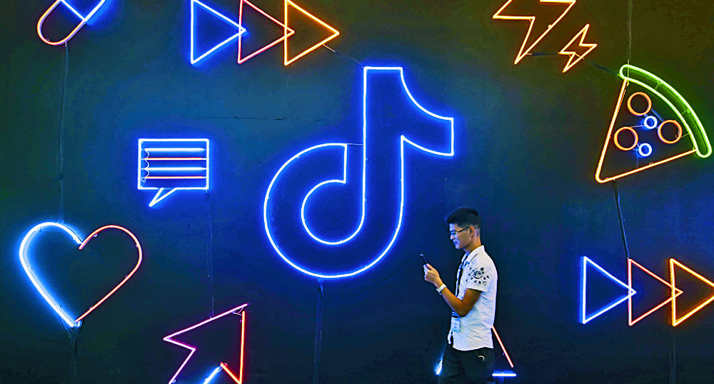 TikTok's Chinese sister eyes Hong Kong listing