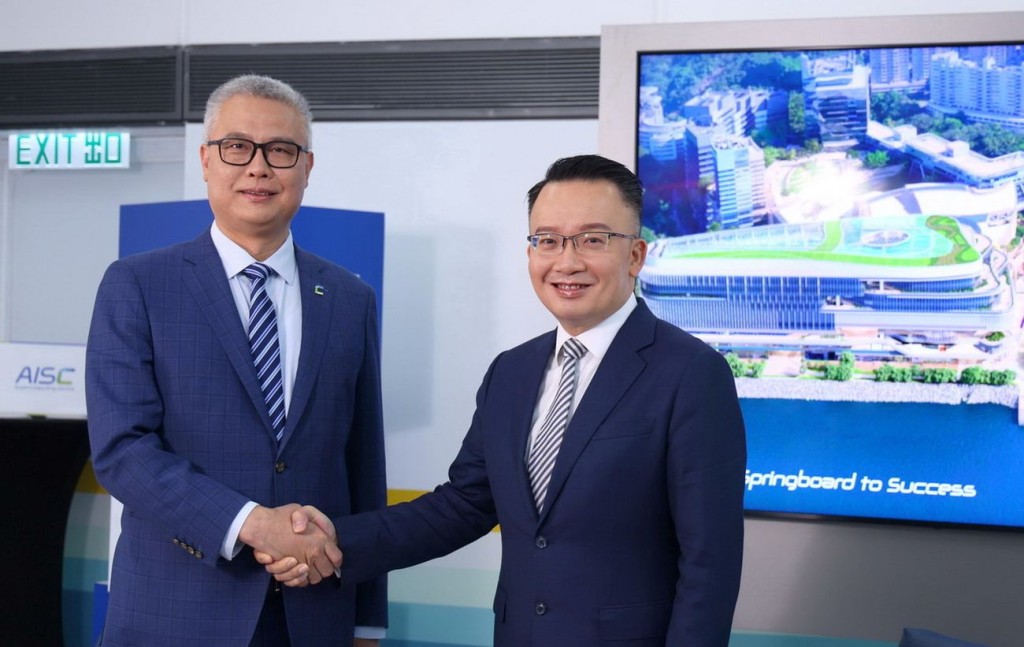 Dr Rocky Cheng, JP,  CEO of Cyberport 