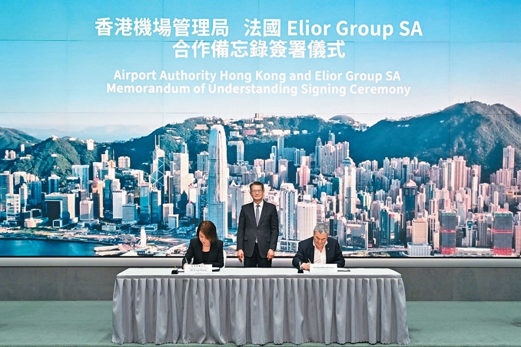 Elior Group signs a memorandum of understanding with the Airport Authority Hong Kong as an important step in expanding its business in Asia.