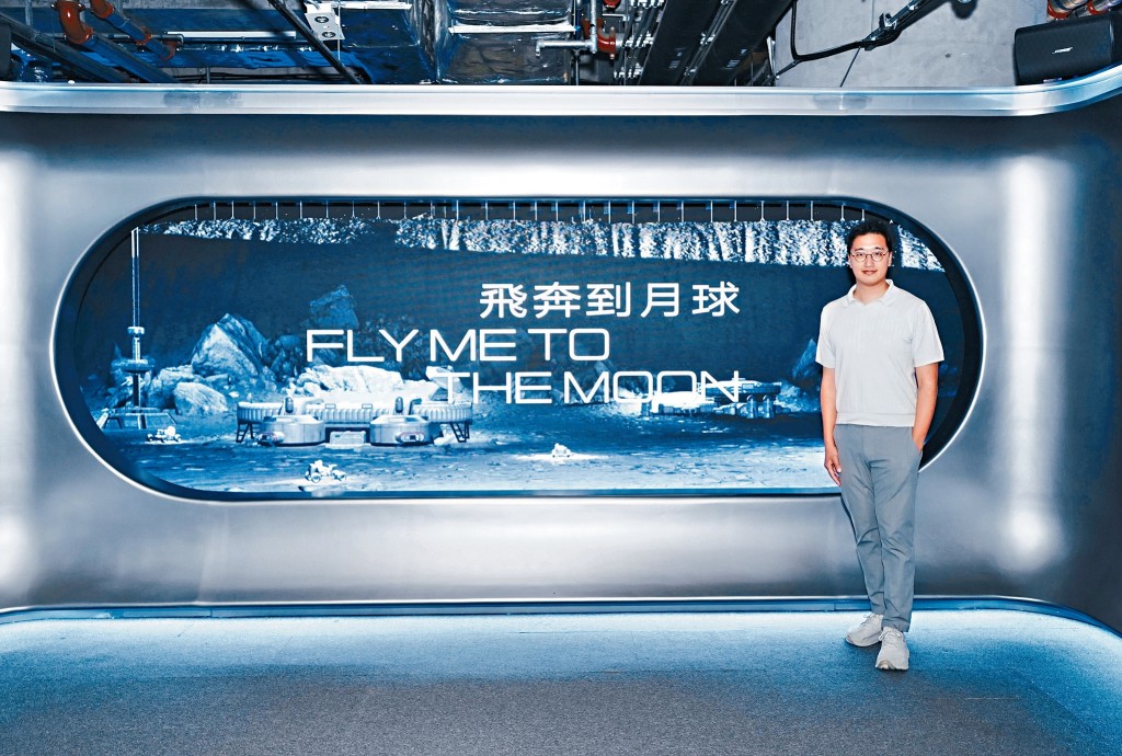 The immersive exhibition lands in K11 MUSEA.