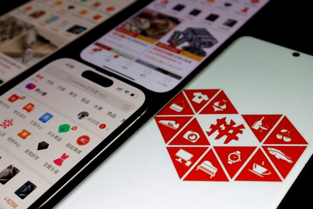 The logo of e-commerce app Pinduoduo is displayed next to mobile phones displaying the app, in this illustration picture taken October 25, 2023. REUTERS
