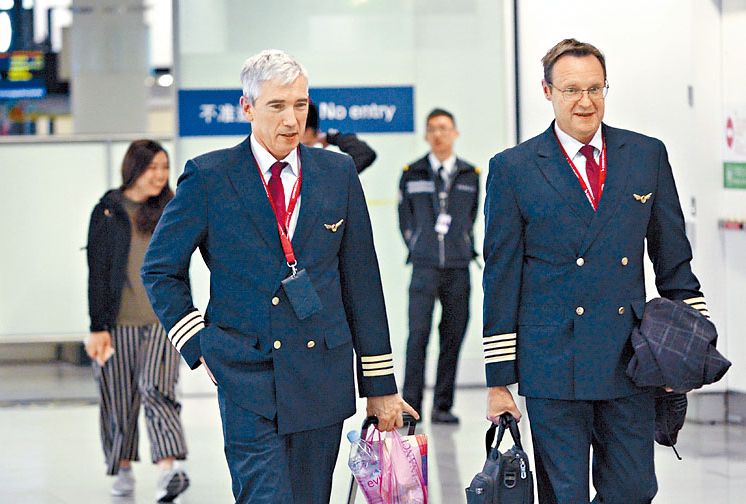 File photo of pilots File photo of pilots
