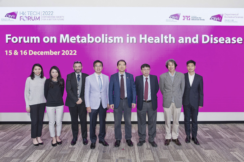 The 6th HK Tech Forum focused on metabolism in health and disease.