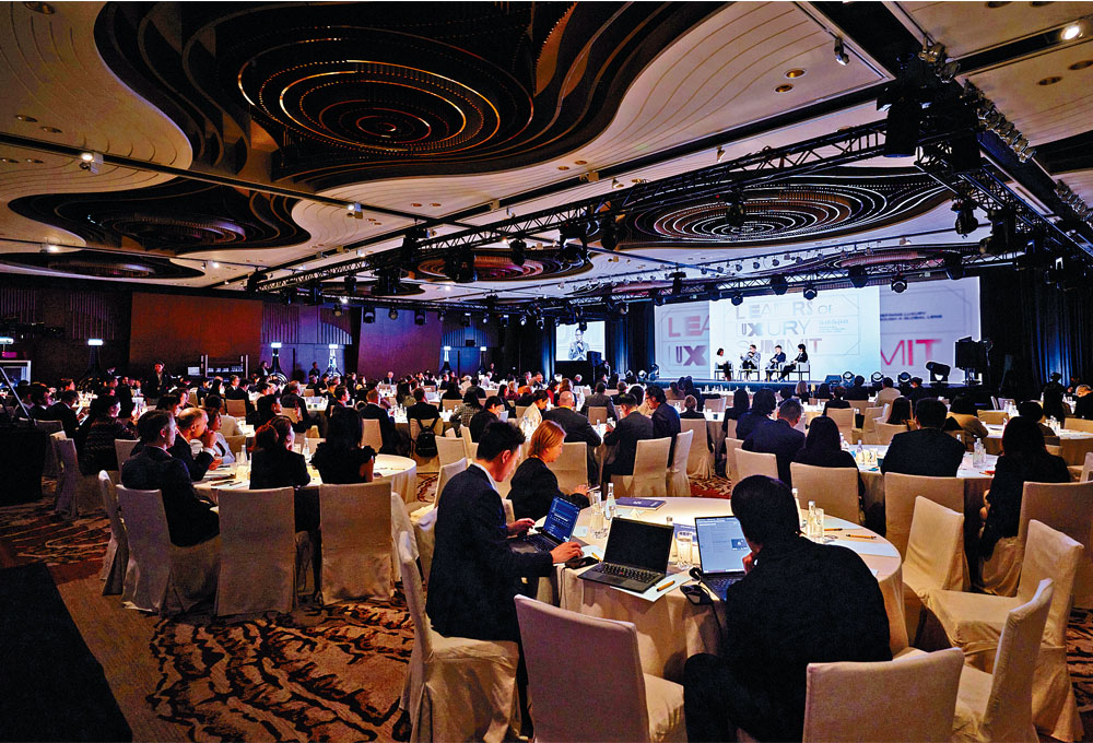 Held at the Regent Hong Kong,“Leaders of Luxury Summit” brought together around 500 industry leaders and professionals from 16 countries and regions.