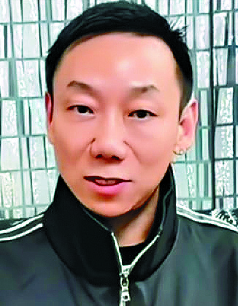 Yu Yuk-hing Yu Yuk-hing