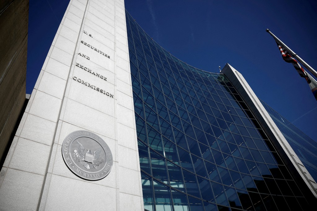 The U.S. Securities and Exchange Commission (SEC) headquarters in Washington, DC, U.S., November 25, 2024. REUTERS
