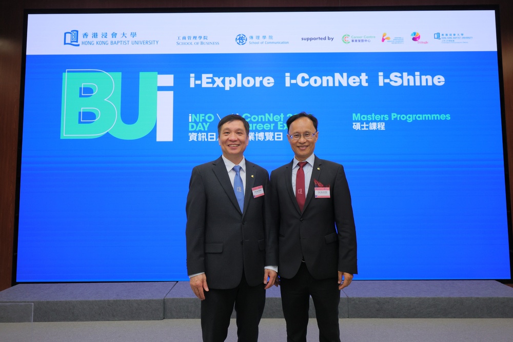 Professor Zhang Han Dean of the School of Business (left), and Professor Zhong Bu