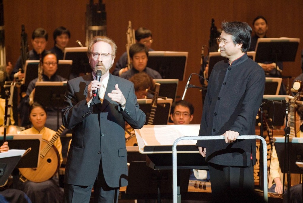 Marcel Wengler collaborating with HKCO in 2017.