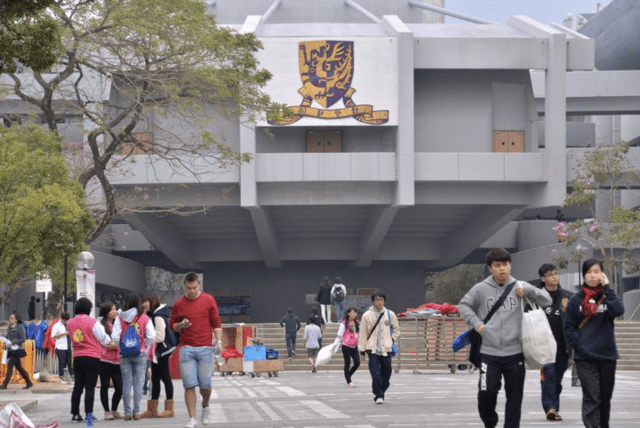The Chinese University of Hong Kong (CUHK) will confer honorary doctorates on five distinguished individuals. 