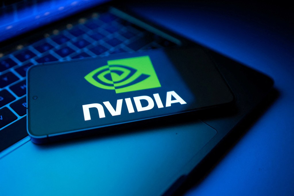 An NVIDIA logo appears in this illustration taken August 25, 2025. REUTERS/Dado Ruvic/Illustration